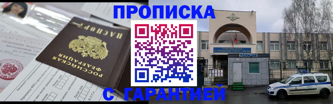 форма 3 в Всеволожске